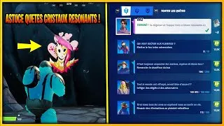 Miniature : *ASTUCE* DÉBLOQUER & VALIDER LA QUETE CRISTAUX RÉSONANTS A LA FLÈCHE !  [ FORTNITE ]
