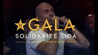 Miniature : 15e Gala Solidarité Sida - Rendez-vous le 24 mars 2025