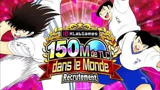 Miniature : L'Equipe Collège enfin Complète ?! - Captain Tsubasa Dream Team