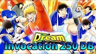 Miniature : Cruyfford GT, La Légende est de Retour ! - Captain Tsubasa Dream Team
