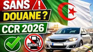 Miniature : Importer sa voiture en Algérie sans taxes en 2026 : ce que la loi AUTORISE vraiment