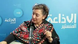 Miniature : الذكاء الاقتصادي، سلسلة خلق القيمة و الذكاء الاصطناعي 