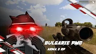 Miniature : En bulgarie comme PMC !!   Arma 3 RP #arma3