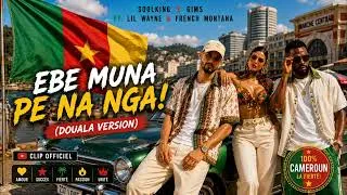 Miniature : Soolking x GIMS Ft. Lil Wayne & French Montana - Tkt Pas Corazón (Official Music)