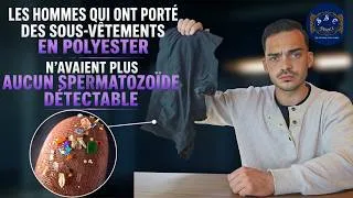 Miniature : PFAS, vêtements, fertilité : Ce que PERSONNE ne te dit
