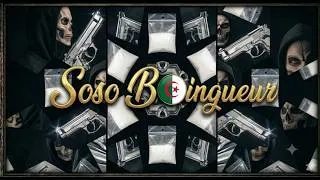 Miniature : S K PAD version dubstep rap 1