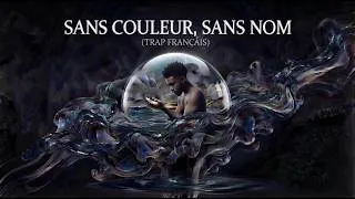 Miniature : Sans couleur, Sans nom (Trap Francais)