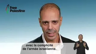 Miniature : Un Petit Rappel : La Palestine Depuis 1946