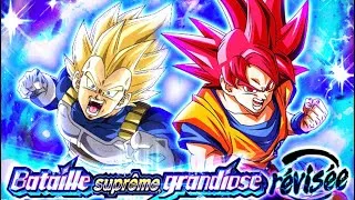 Miniature : Bataille suprême grandiose révisée - Combat des dieux #dokkanbattle #jeuxvidéo #viral #viralvideo 