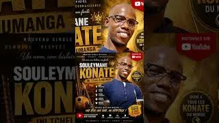 Miniature : SOULEYMANE KONATE INI THÈLOUMANGA