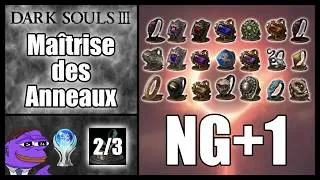 Miniature : Trouver les 21 Anneaux +1 du succès de Maîtrise de Dark Souls 3 Tuto Guide Platine location (2/3)