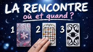 Miniature : Quelqu'un d'important arrive dans votre vie ? 👀 (3 choix)