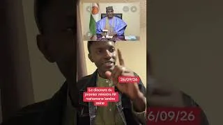 Miniature : Le discours du premier ministre du Niger 
