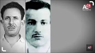 Miniature : 3 AS: Tout a commencé le 01 novembre 1954
