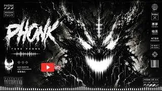 Miniature : NIGHTMARE PROTOCOL | Dark Phonk | Heavy Bass | Sound Block Radio