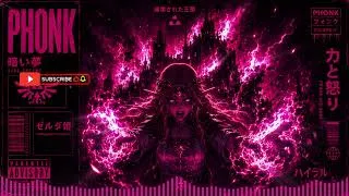 Miniature : ZELDA PHONK ⚔️ | Link • Zelda • Ganondorf | 🌑 Epic Bass | Sound Block Radio