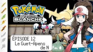 Miniature : Le Guet-Apens de N | POKÉMON: Version Blanche [12]