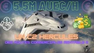 Miniature : [3.23.X] 5.5 Millions d'aUEC SOLO en 1 Heures !!! Meilleures stratégies de commerce spatial