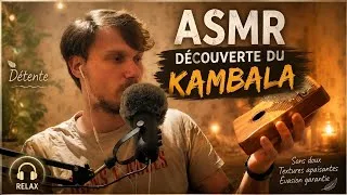 Miniature : ASMR |FR🇨🇵| Découverte du Kambala en bois chuchotement et relaxation 😴