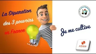 Miniature : La séparation des 3 pouvoirs en France