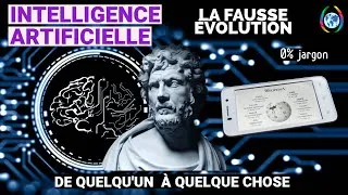 Miniature : N°11. L'IA ou la fausse évolution des méthodes pédagogiques. De quelqu'un à quelque chose.