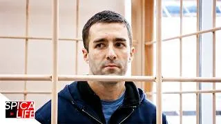 Miniature : EMPRISONNÉ à tort : le voyage qui a détruit sa vie