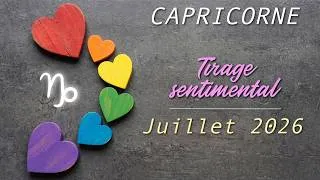 Miniature : CAPRICORNE JUILLET 2026 ❤️ : Entente parfaite et câlins sous la couette ! 🫦 🔥 😏