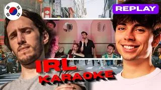 Miniature : REPLAY - SHOPPING & KARAOKE AVEC CHREAK, SKYART, GAIA