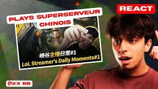 Miniature : ON REACT A DES PLAYS SUR LE SUPER SERVEUR CHINOIS COMME PANDORE