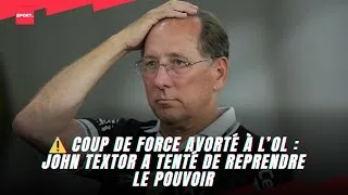 Miniature : ⚠️ Coup de force avorté à l’OL : John Textor a tenté de reprendre le pouvoir
