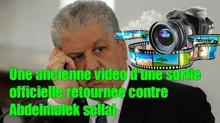 Miniature : Algérie | Une ancienne vidéo d'une sortie officielle retournée contre Abdelmalek sellal
