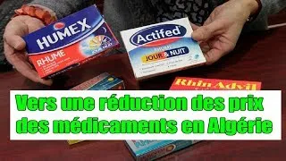 Miniature : Vers une réduction des prix des médicaments en Algérie