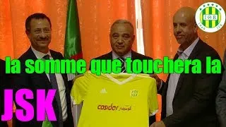 Miniature : Contrat avec Cosider | Voici la somme que touchera la JS Kabylie