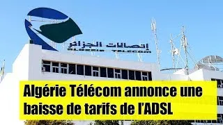 Miniature : Algérie Télécom a annoncé des réductions sur la tarification de l’internet ADSL