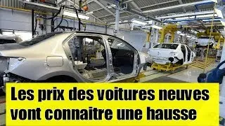 Miniature : Les prix des voitures neuves vont connaitre une hausse