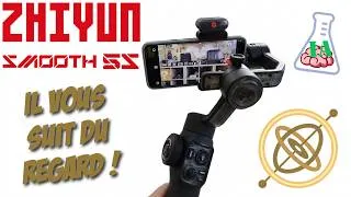 Miniature : ZHIYUN Smooth 5s AI : un gimbal impressionnant !