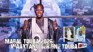 Miniature : BANDE ANNONCE MAGAL TOUBA 2026