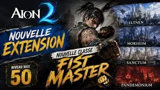 Miniature : AION 2 : NCSOFT A TOUT SIMPLEMENT CRAQUÉ ?!?!  😱 😱 😱 NOUVELLE EXTENSION D'AION2 ! TOP OU FLOP ?