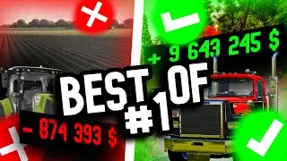 Miniature : LES PIRES FERMIERS, MEILLEURS ENTREPRENEURS ! Best of #1