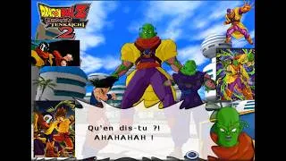 Miniature : dragon ballz budokai tenkachie 2: slugh le super namek