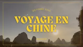 Miniature : Vous allez RIRE! - VLOG 1 CHINE 2024