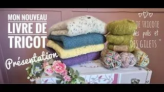 Miniature : J'ai écrit un nouveau livre de tricot ! Je vous le présente !