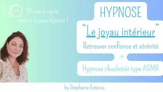 Miniature : Hypnose asmr confiance et sérénité