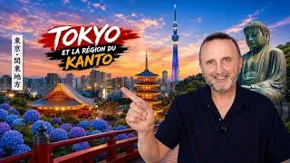 Miniature : TOKYO et la région du KANTO. 🇯🇵⛩