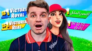 Miniature : ON A TENTE LE DEFI Fortnite LE PLUS DUR avec @zetfar...🤝