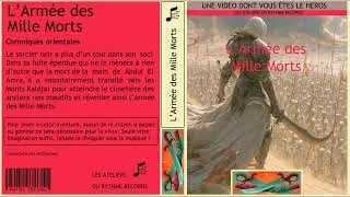 Miniature : LA VIDEO DONT VOUS ÊTES LE HEROS (djent oriental metal)