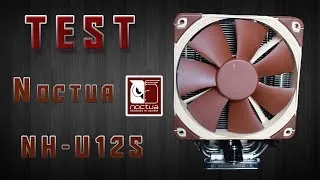 Miniature : [TEST] NOCTUA NH U12S