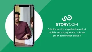 Miniature : Vidéo présentation StoryCom