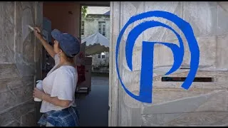 Miniature : #18 - Street Art - Portrait - #Olivia Paroldi