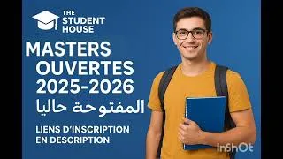 Miniature : 📢 لائحة الماسترات المفتوحة 2025-2026 + روابط التسجيل